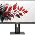 27" Монитор RDW COMPUTERS RDW2701K,  "R", 2560x1440,  IPS,  100Гц,  1хHDMI,  1хDP,  черный [rdw2701k/q03в3100v2a1]